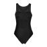Купальник Mystic Ruby Bathing Suit Caviar Купальник Mystic Ruby Bathing Suit Caviar