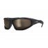 Солнцезащитные очки LIP Surge - Matt Black - Black / PC Polarized / Levanté Series Chroma Brown 2716 Солнцезащитные очки LIP Surge - Matt Black - Black / PC Polarized / Levanté Series Chroma Brown 2716